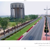 ابراهيم الصغير