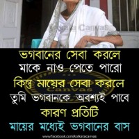 Chumki Ghosh