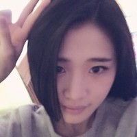 Annie Han
