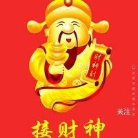 赵纪文