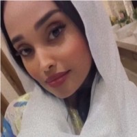 Fatimah Mohammed