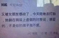 纪龙龙