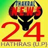 Martial Art Guru Thakral News Channel {Hts}