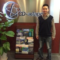 Junlei Fan