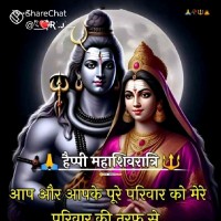 Girendra Mukesh