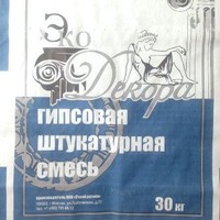 Евгений Владимирович
