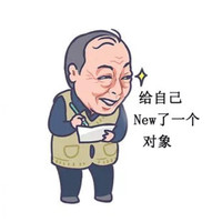 罗海军