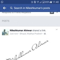 NILESH KUMAR AHIRWAR
