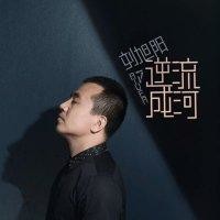 赵健晖