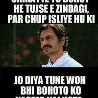 Mohammad Ismail V Shaikh