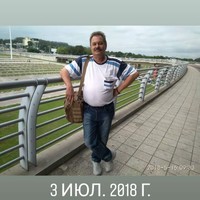 Олег Максимов