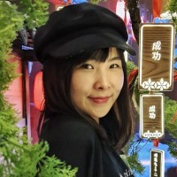 Trang Trinh