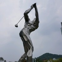 이우종