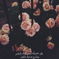 Kh R