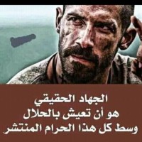 Ahmad Alhoussin