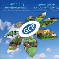Green City Premier Landscaping L.L.C.