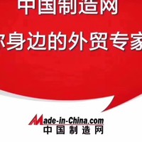方介夫