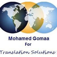 Mohamed Gomaa