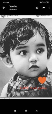 Suman Chinna