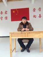 池振友