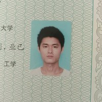 胡红斌