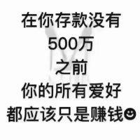 张浩华