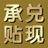 汤文超