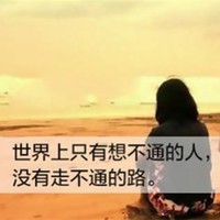 高俊丰