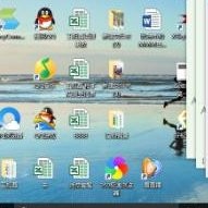 雄起吧