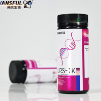 ph strips ketone strips