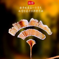 许兴亮