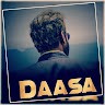 Sanjay Surya Dboss Abhimani