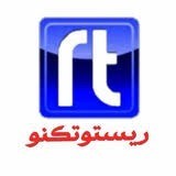 تجهیزات آشپزخانه صنعتی