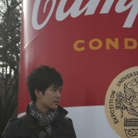平井一樹