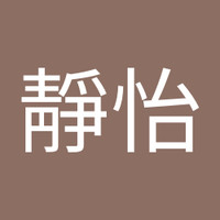 林靜怡