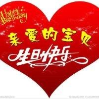 陈玉超