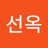 김선옥