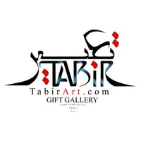 tabir art