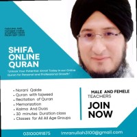 Molana Imran Ullah Nomani