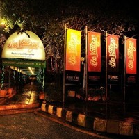 The Village Kwality