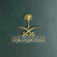 Nada Al-Qahtani