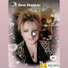 Rosa Bonaiuto