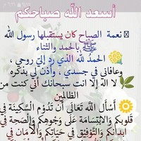 boujdad redoine