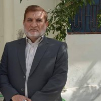 Salah ud Din