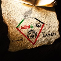 junaid mirza
