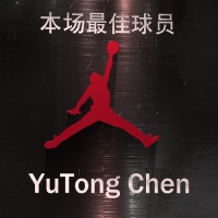陈宇童