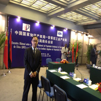 JICHEN FAN