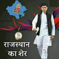 Manmohan Gurjar