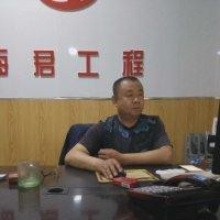 赵海君