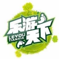 李子光